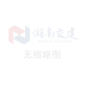 WSS雙金屬溫度計